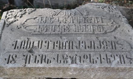 Botoșani: Biserica Sfânta Maria și cimitirul armenesc